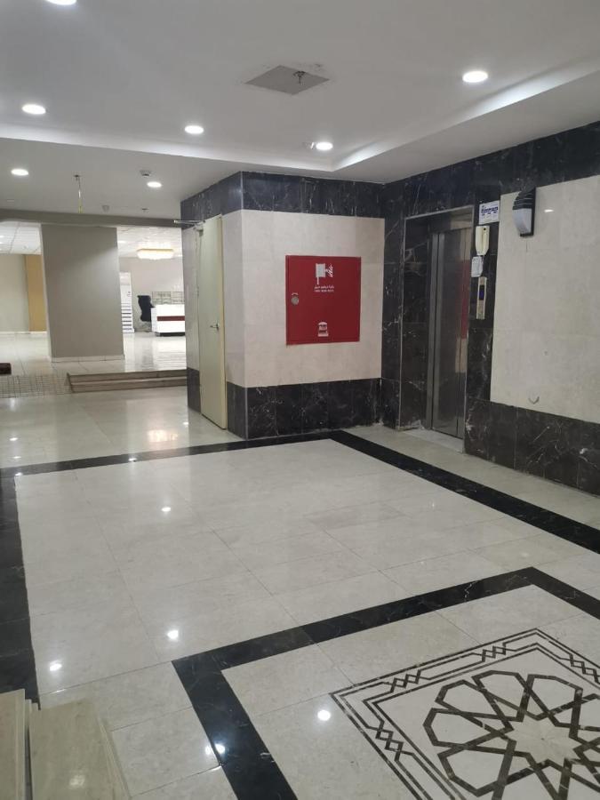 Appart hôtel Golden Dakhil